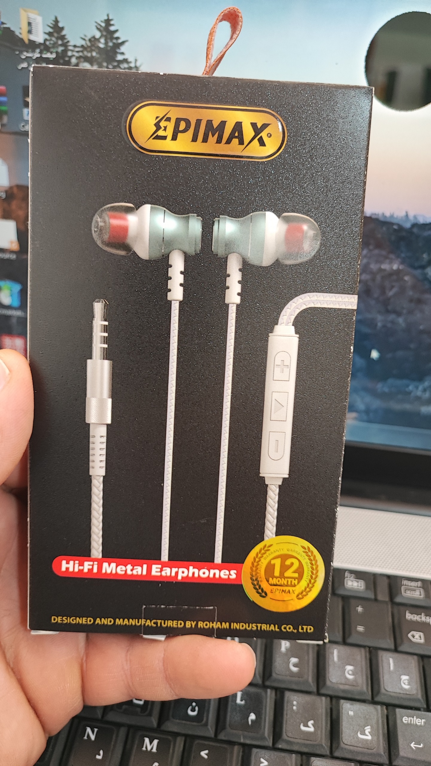 هندزفری Epimax مدل 144