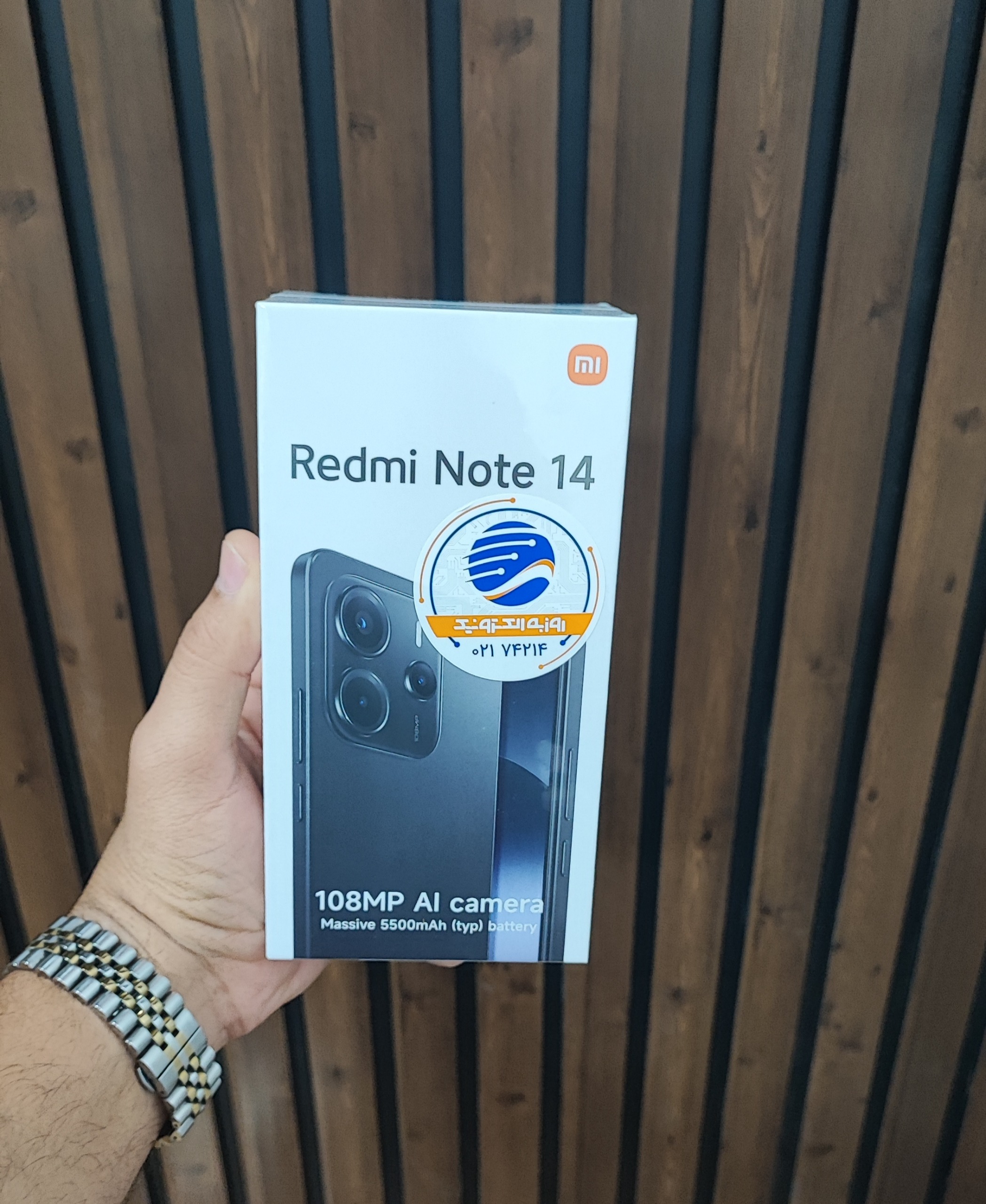 Redmi Note 14 (توضیحات مطالعه شود)