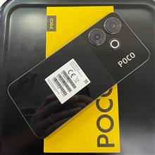 Poco