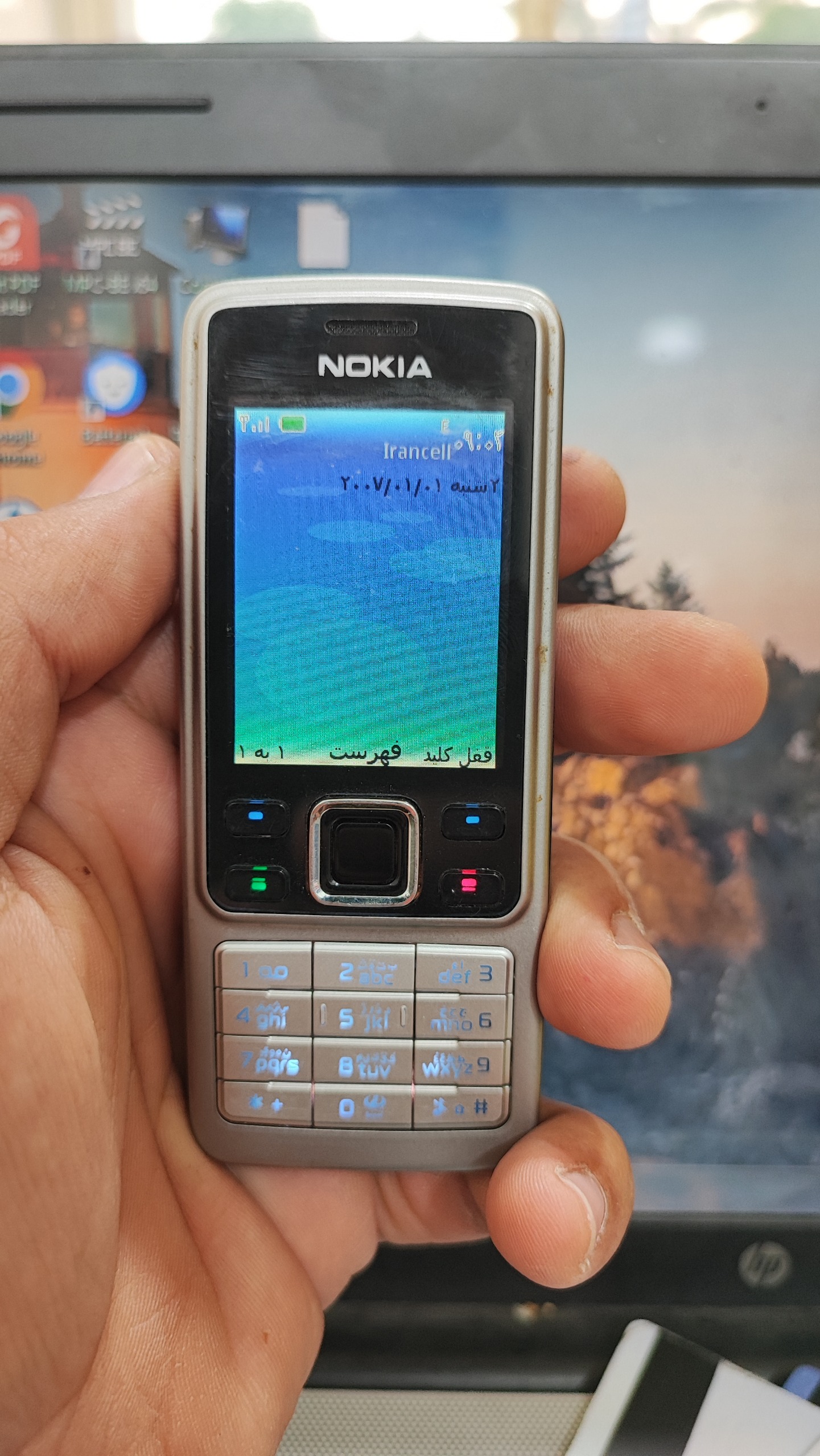 موبایل Nokia 6300