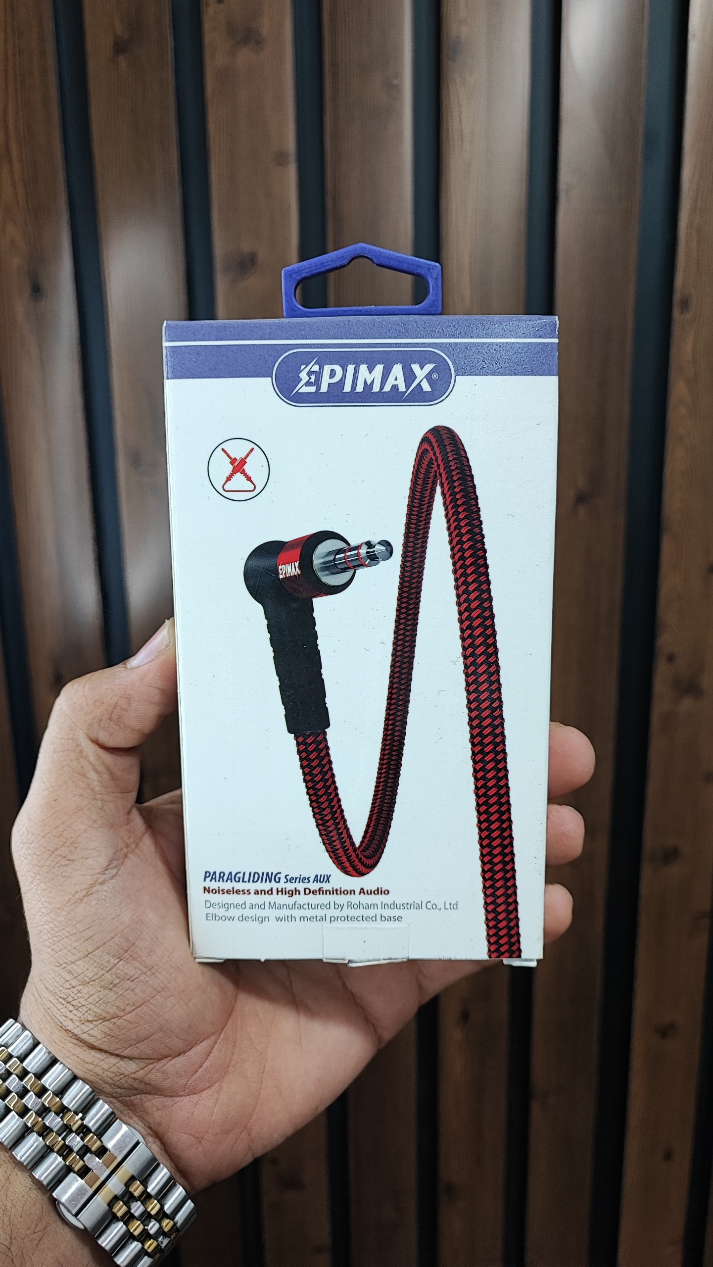 کابل Aux برند Epimax