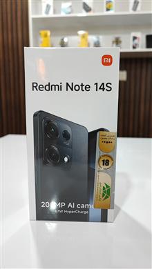 Redmi