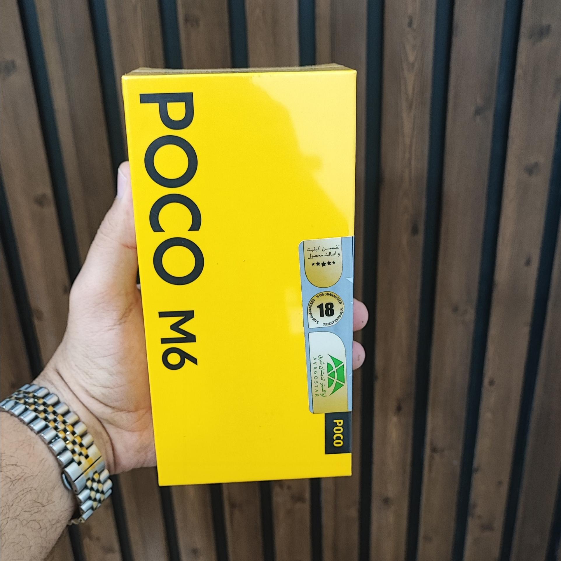 Poco M6 حافظه 256 و رم 8 ( توضیحات مطالعه شود)