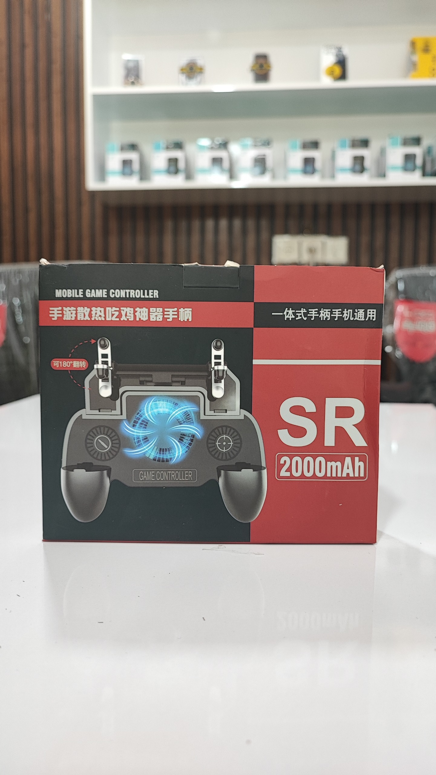 دسته بازی PUBG مدل SR با فن خنک کننده توضیحات