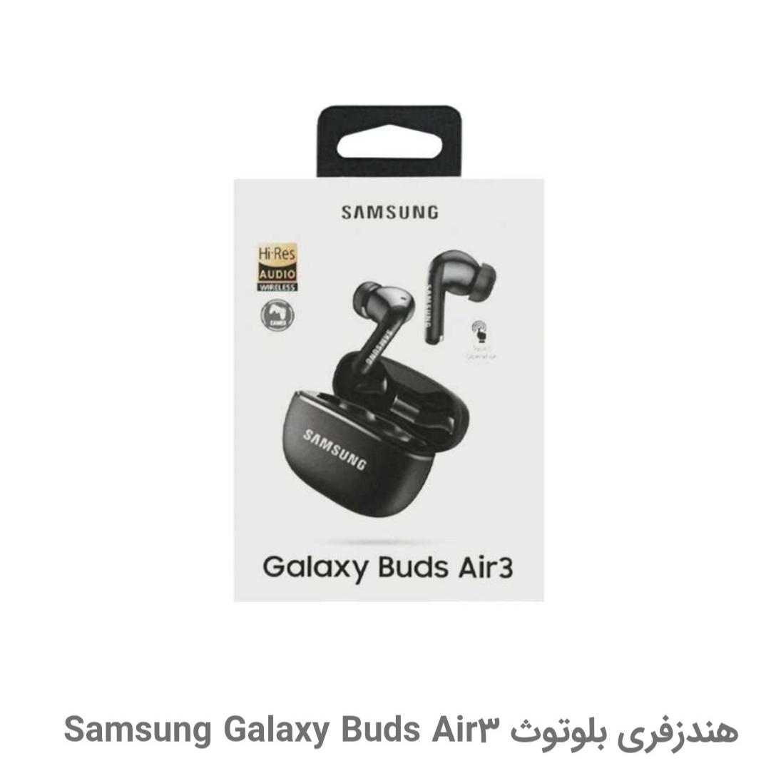 ایرپاد Galaxy Buds Air 3