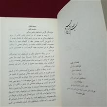 تلکه