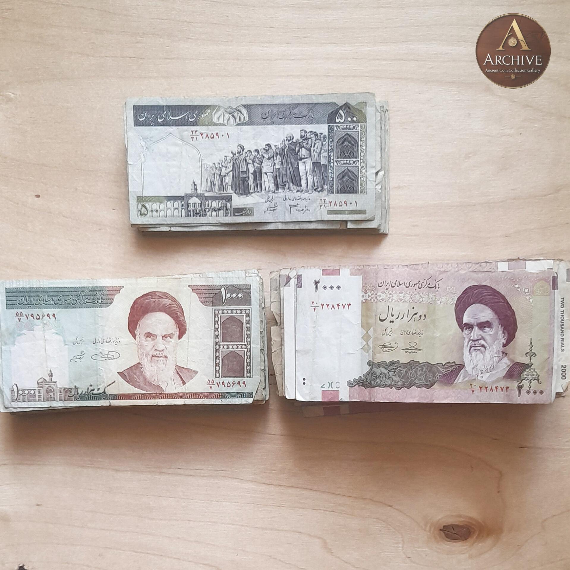 176 برگ اسکناس جمهوری ( توضیحات)