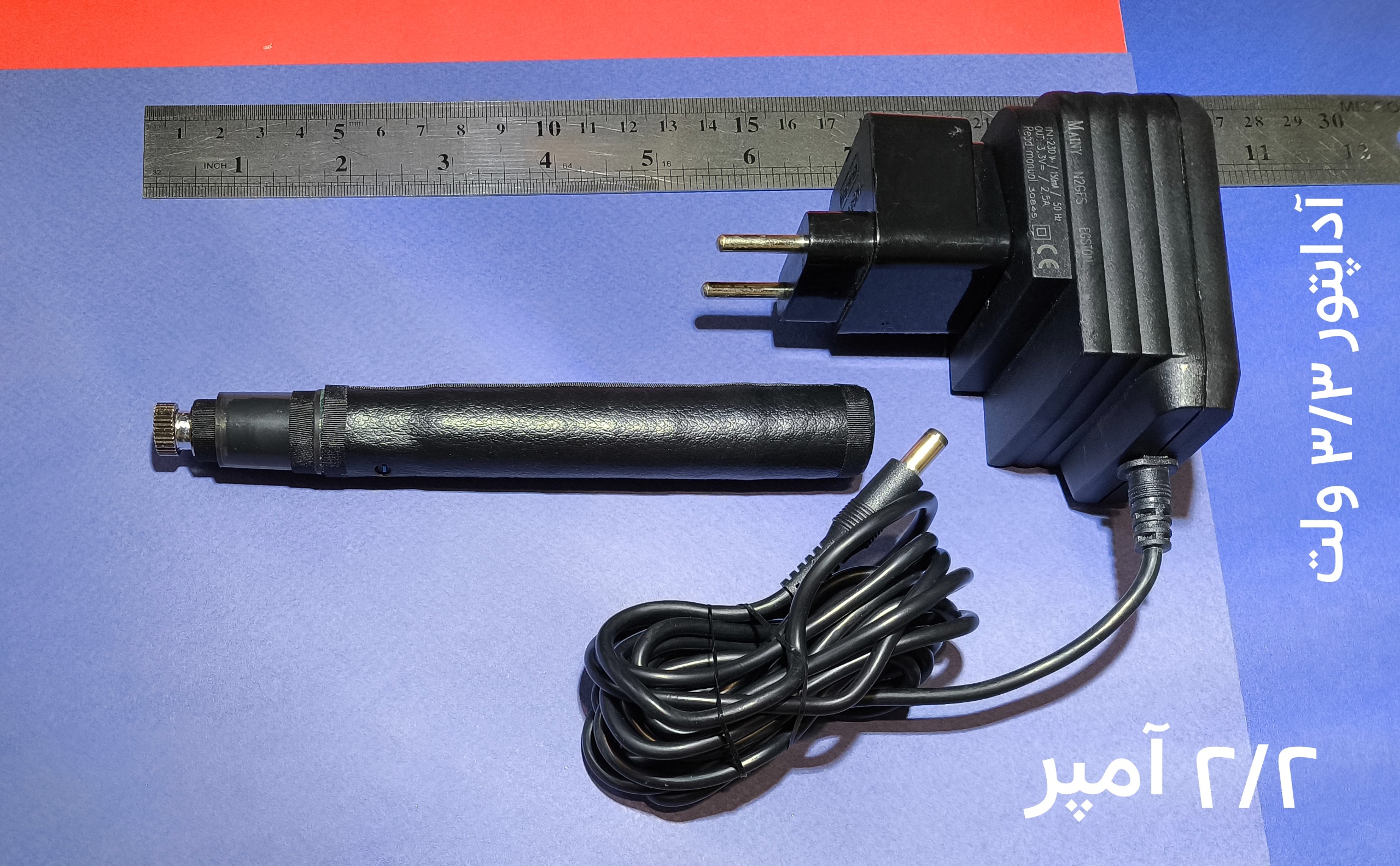 لیزر مادون قرمز ( نامرئی) / 2200 میلی وات