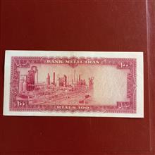 100