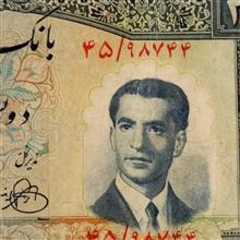 200