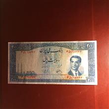 200