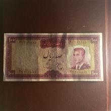 100