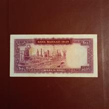 100