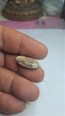 فیروزه