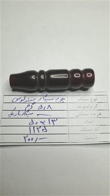چوب