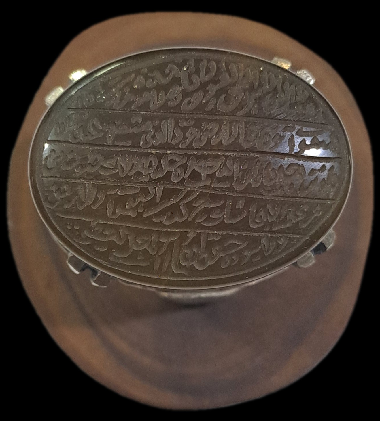 عقیق جزع خراسان فاخر آیه الکرسی