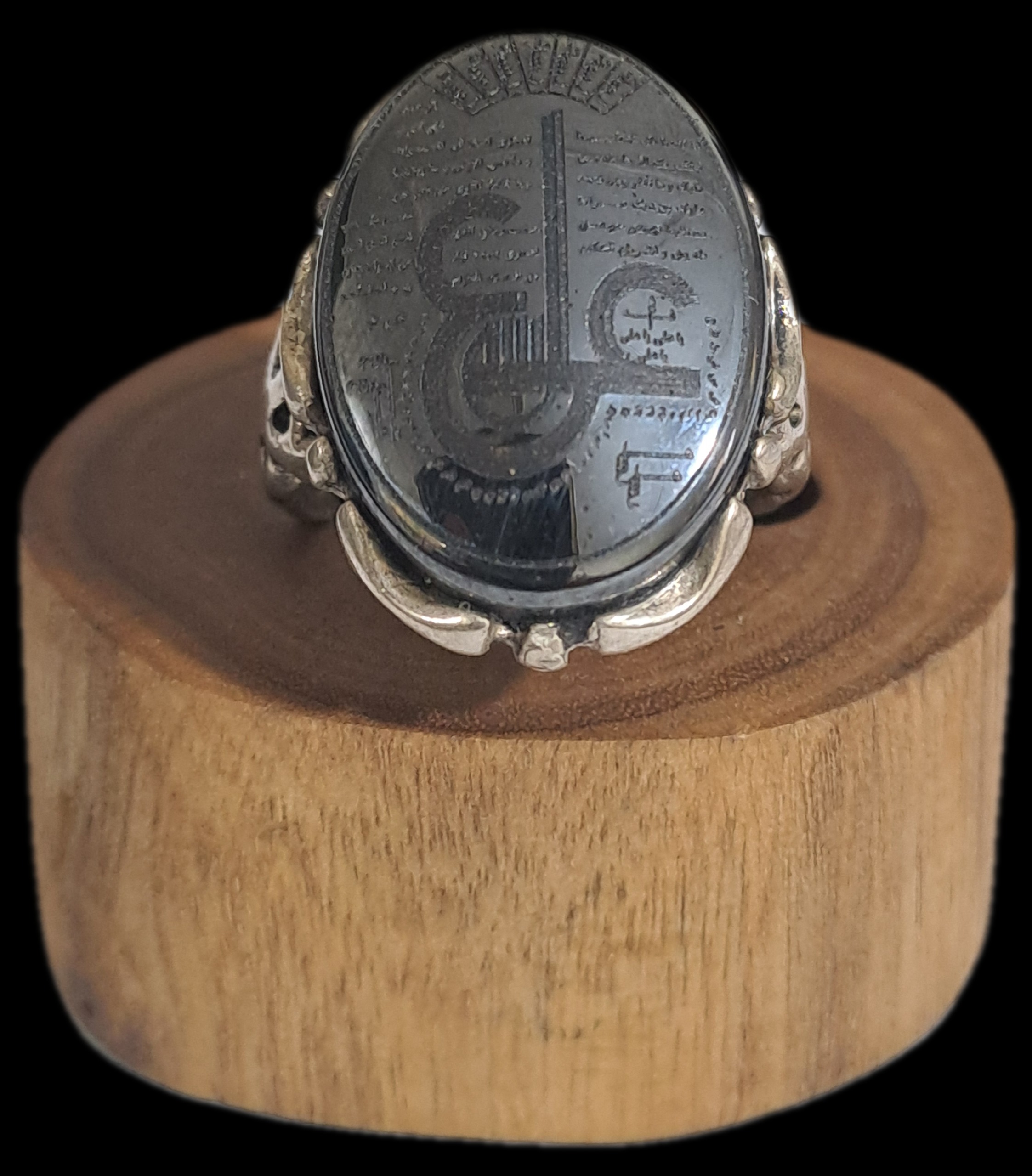 حدید صینی عین علی