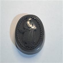 حدید