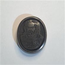 حدید