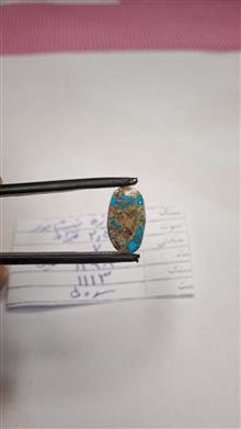 فیروزه