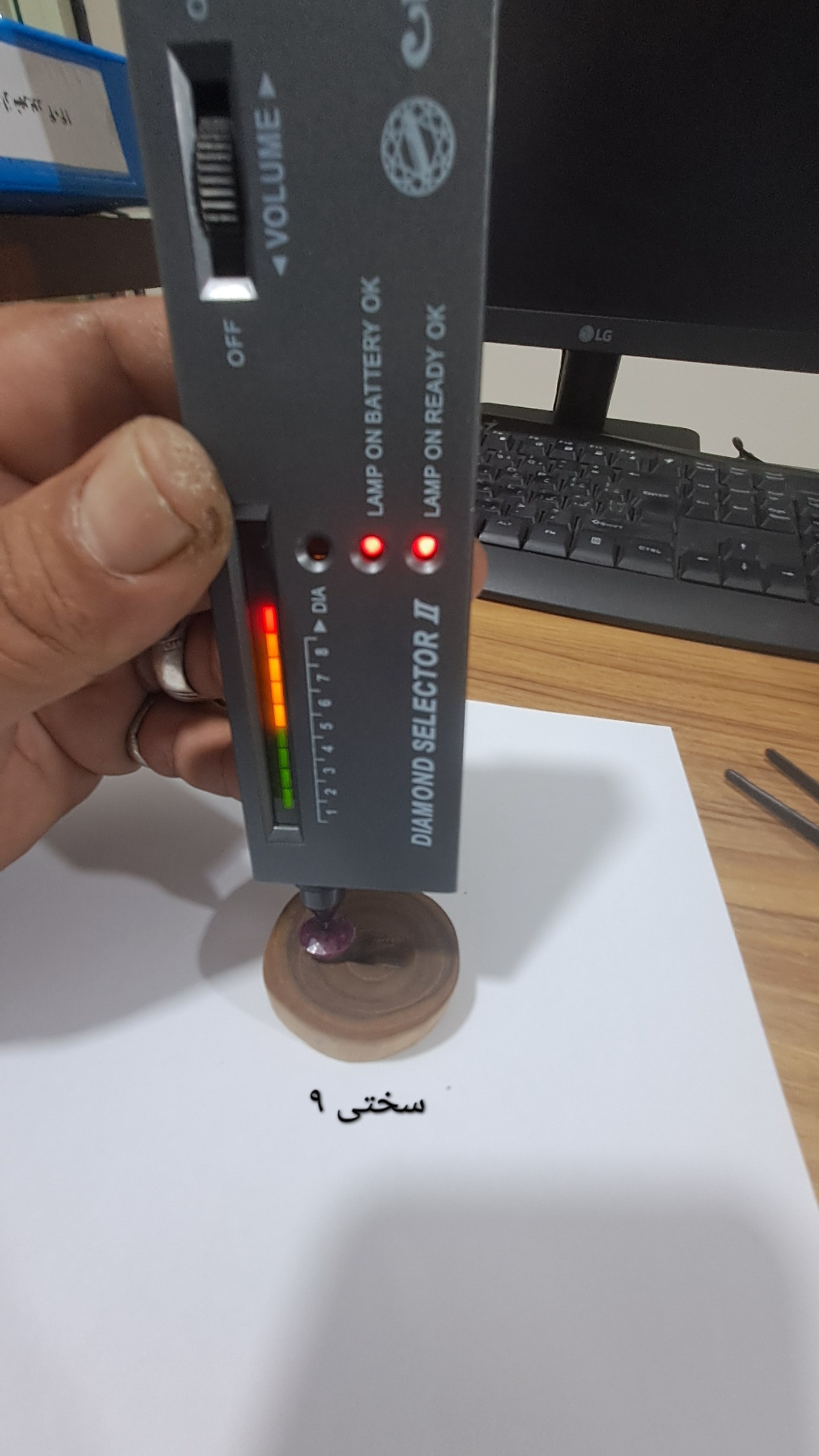 یاقوت اصل آفریقا پشتدار خون کفتری-ک1661