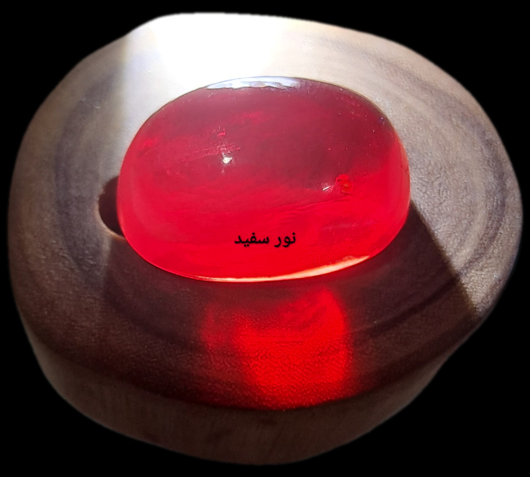 یاقوت شمش 62 قیراطی دستگاه خور