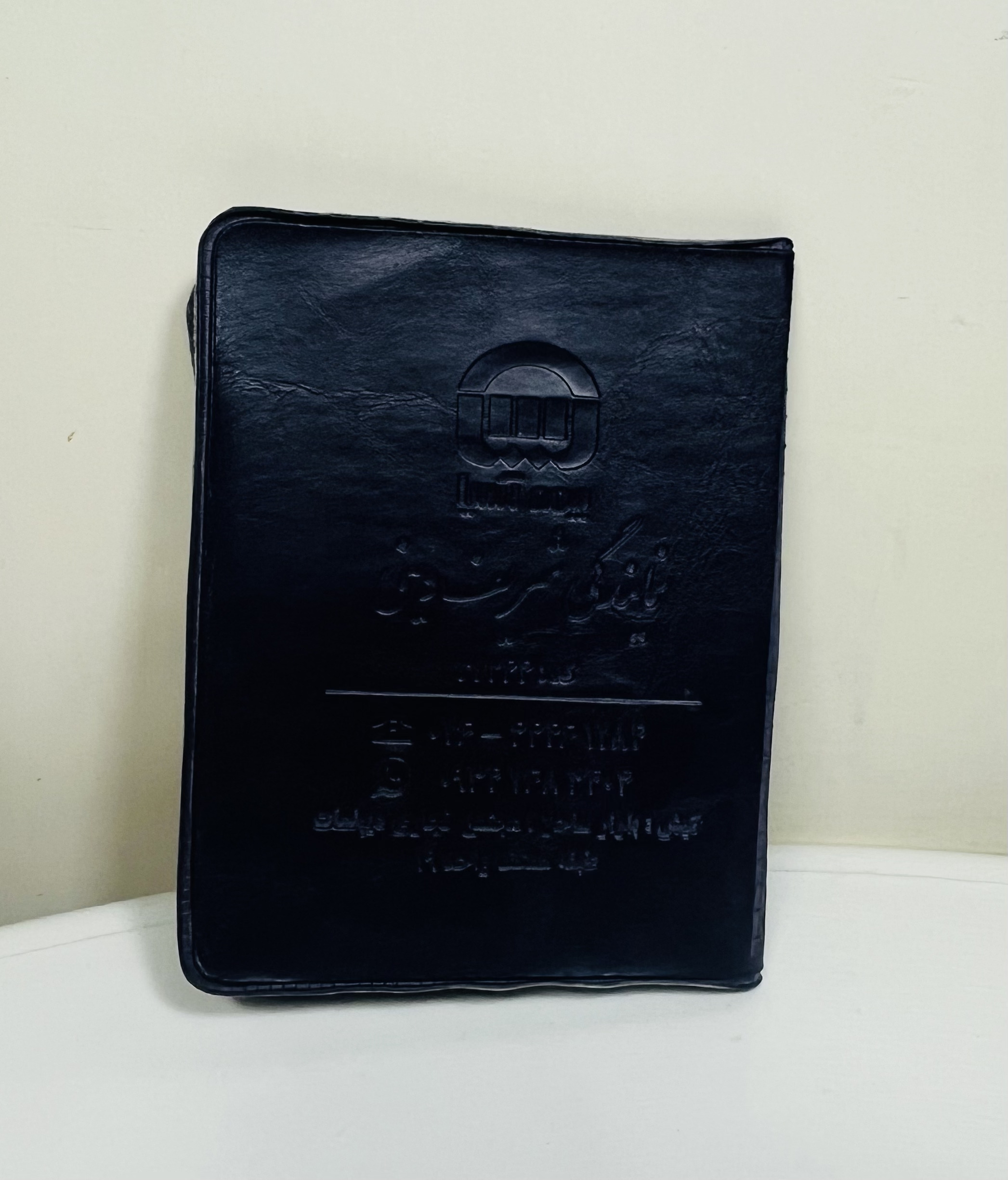 جلد مدارک بیمه آسیا رنگ سرمه ای کد 665-3