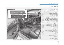 فایلPDFدفترچه