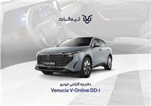 فایلPDFدفترچه