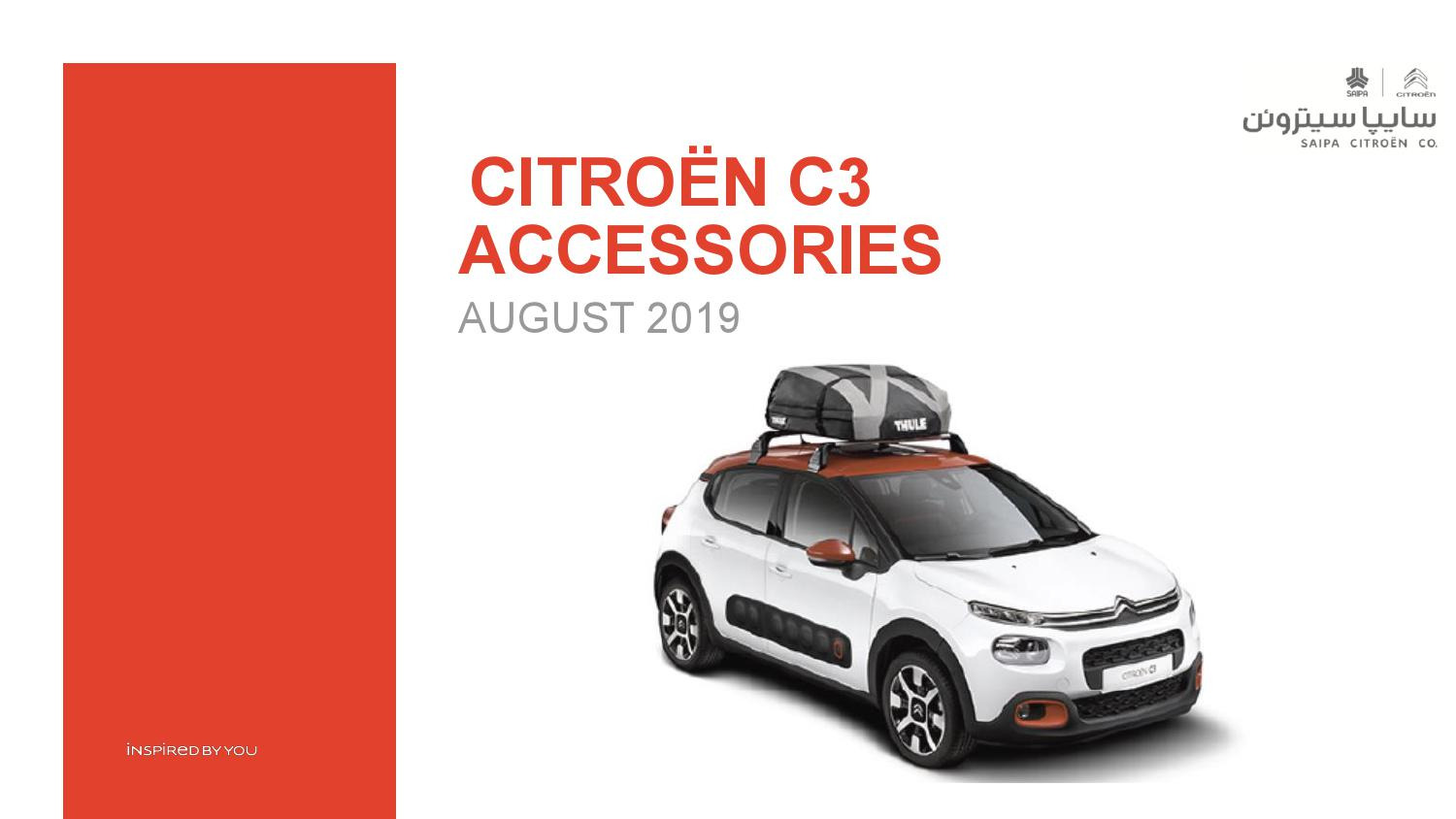 فایلPDFدفترچه لوازم جانبی سیتروئن سی3 CITROEN C3