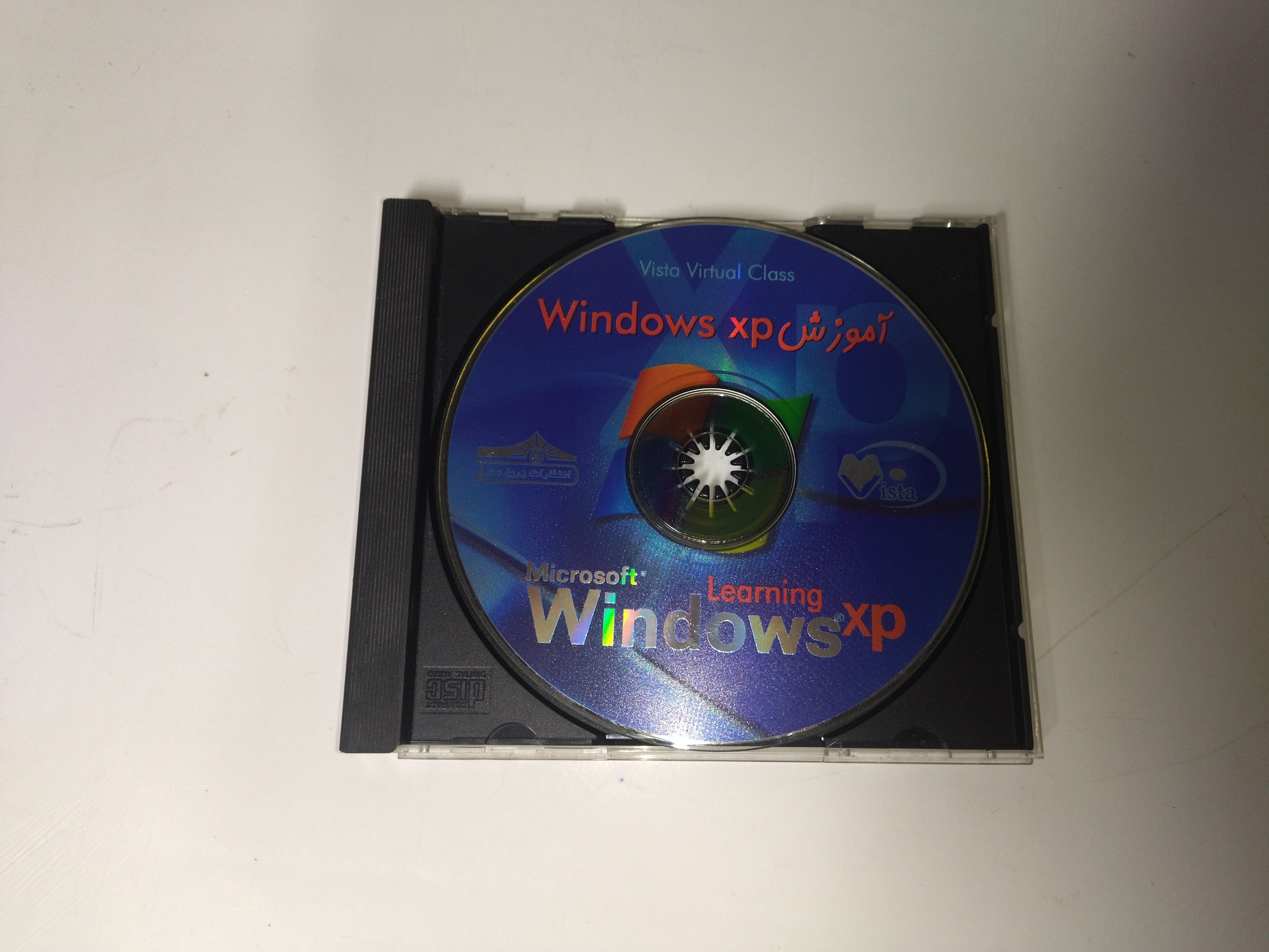 آموزش ویندوز اکس پی XP