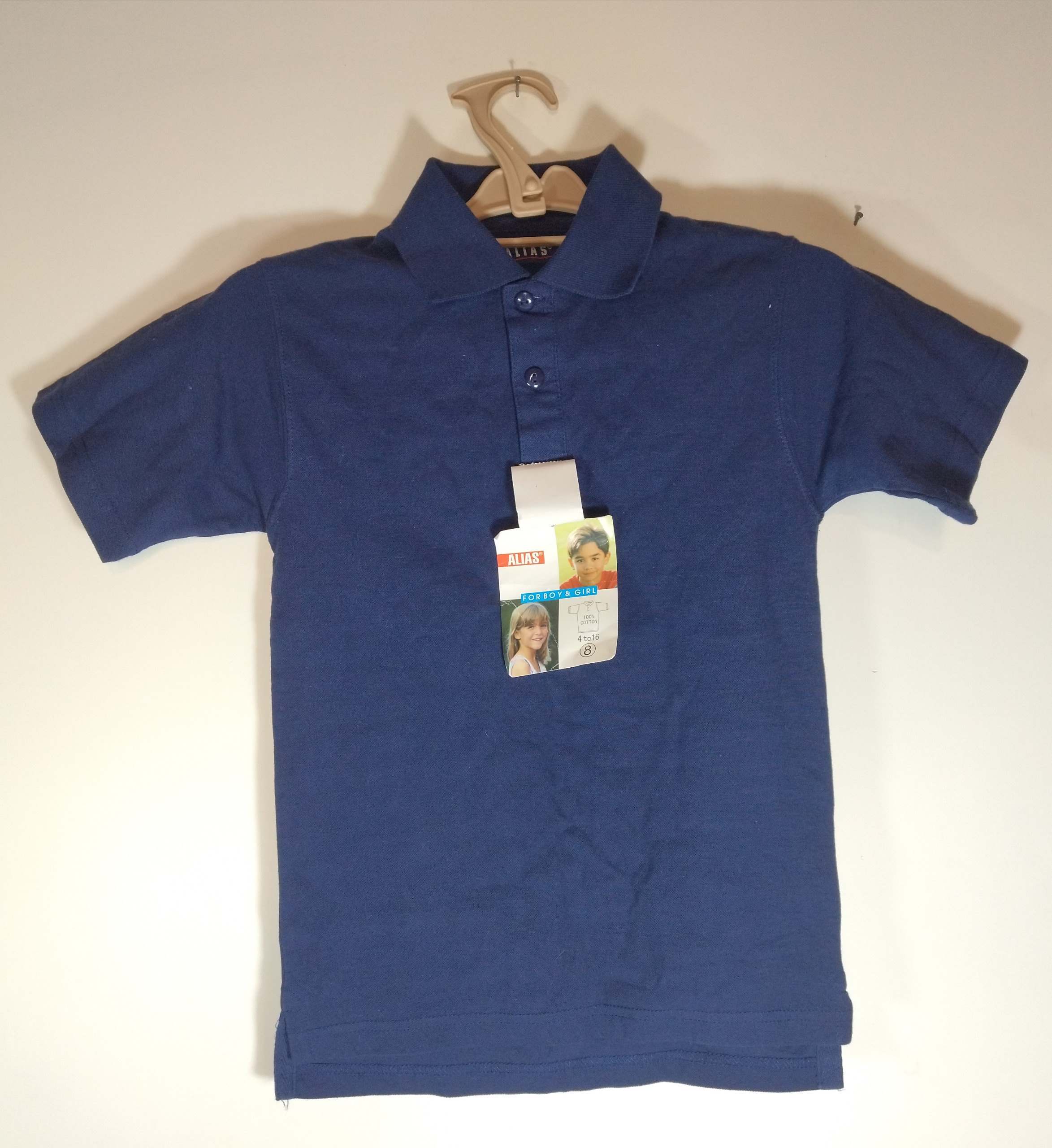 تیشرت سرمه ایی یقه دکمه دار بچه گانه کد 171-S