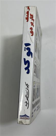 کتاب