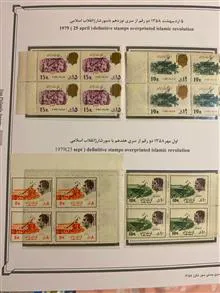 بلوک