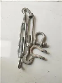 مهار