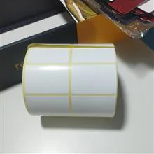 لیبل