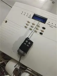 دزدگیر