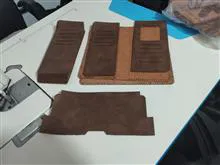 چرم