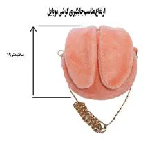 کیف