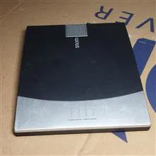 روتر