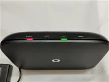 اکسسپوینت