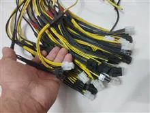 کابل