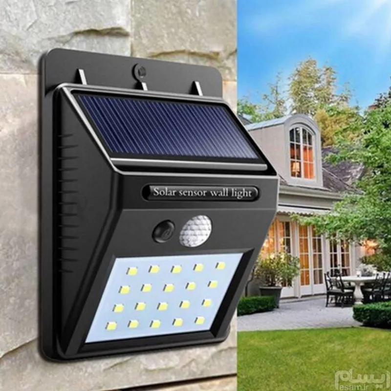 پروژکتور کوچک خورشیدی