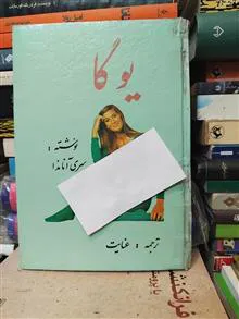آموزش