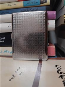 جای