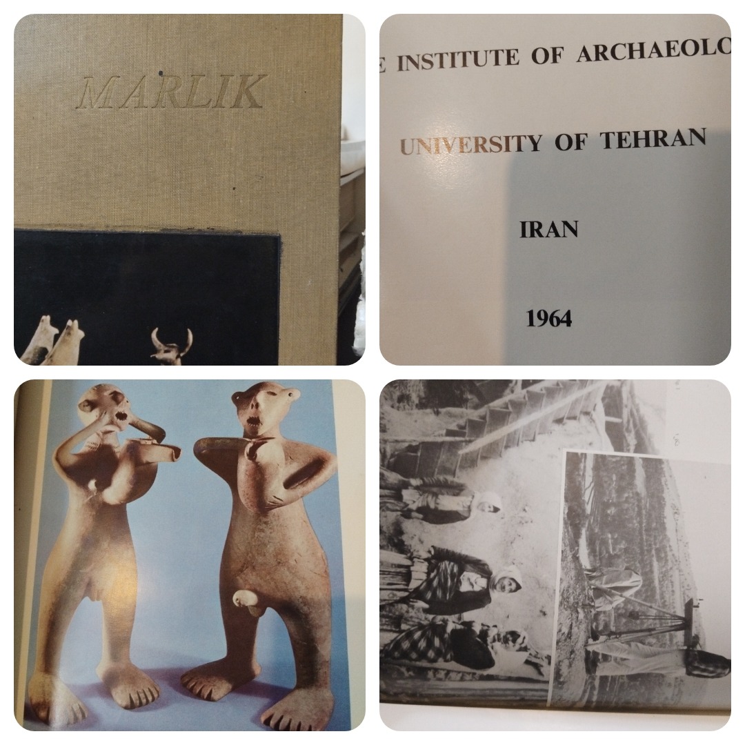 مارلیک/ اکتشافات باستانی، چاپ 1343