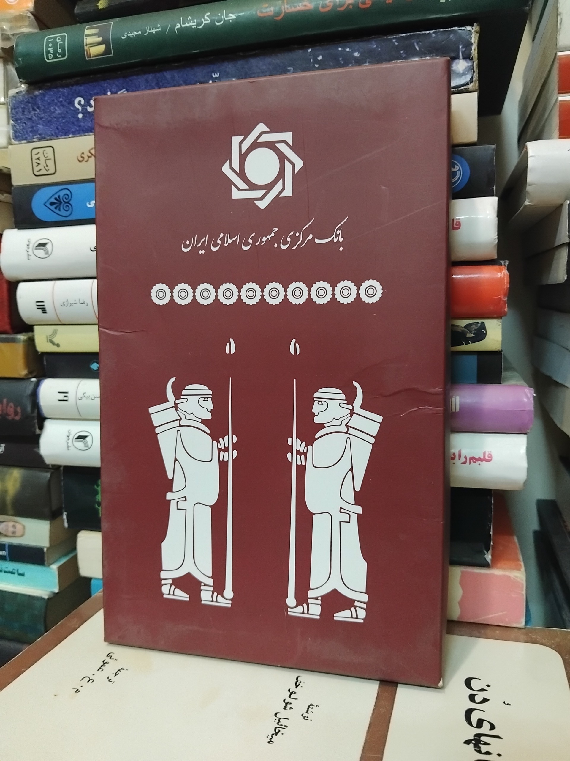 کیف پول مردانه/ سفارش بانک مرکزی، کادویی