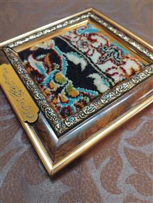 دیوارکوب/فرش