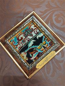 دیوارکوب/فرش