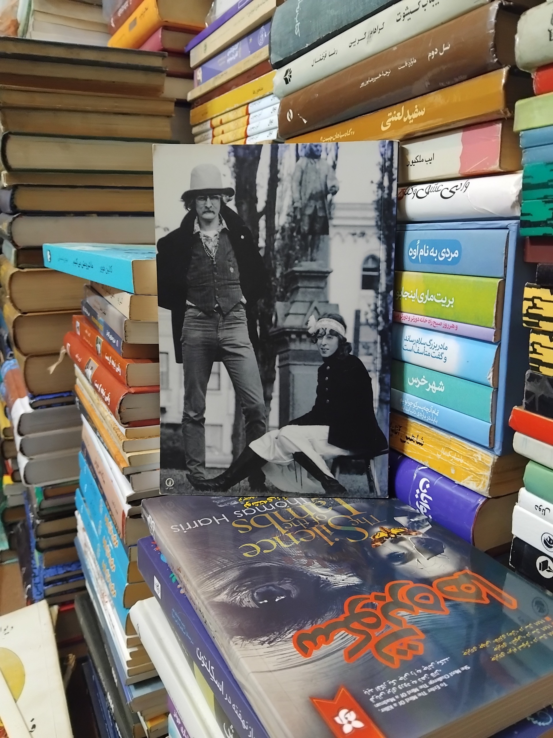 صید قزل آلا در آمریکا/ رمان پست مدرن 80 ت